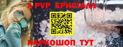 ECSTASY Лесосибирск