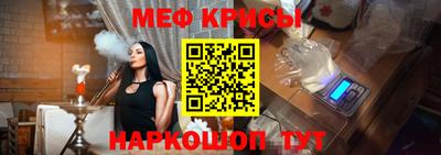твердый Малгобек