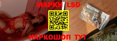 ECSTASY Лесосибирск
