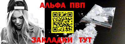 COCAINE Малоярославец