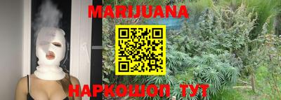 COCAINE Малоярославец