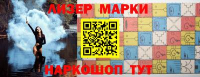 COCAINE Малоярославец