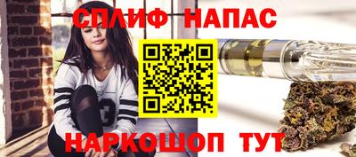 ECSTASY Лесосибирск