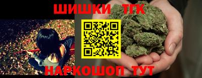 твердый Малгобек