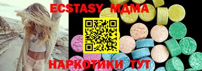 трава Ливны