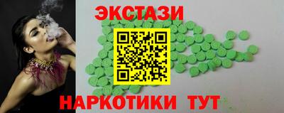 твердый Малгобек
