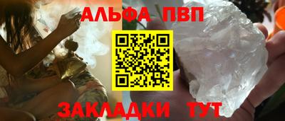 твердый Малгобек