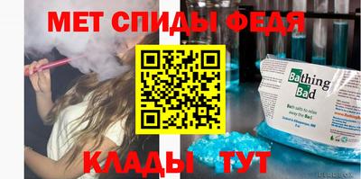 бутират Ликино-Дулёво