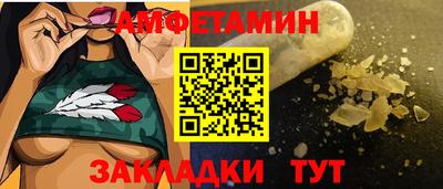 ECSTASY Лесосибирск