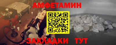 a pvp Новозыбков