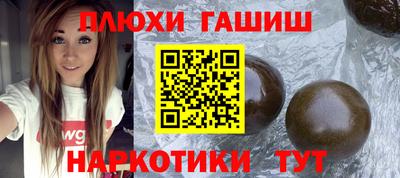 ECSTASY Лесосибирск