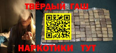 COCAINE Малоярославец