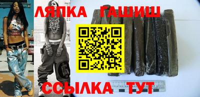 трава Ливны
