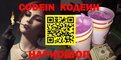 экстази Мариинск