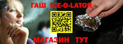экстази Мариинск