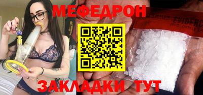 ECSTASY Лесосибирск