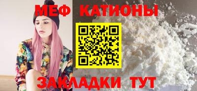 ECSTASY Лесосибирск