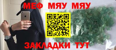 ECSTASY Лесосибирск